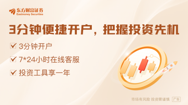 配资平台在线咨询 “胖都来”创始人称名字可以换 并征求网友建议！公司抖音账号内容已清空